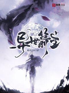 CCER及降碳政策密集推进