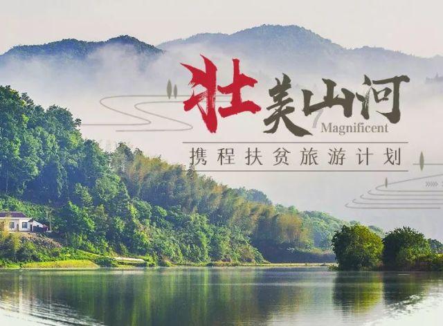 神秘图腾