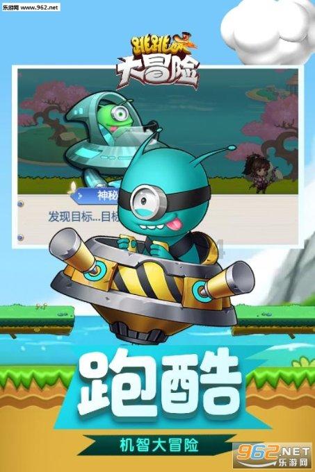 商场购物狂欢