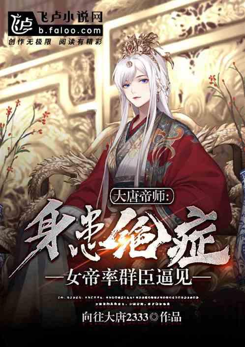 中国人寿深州支公司开展保险知识宣传活动