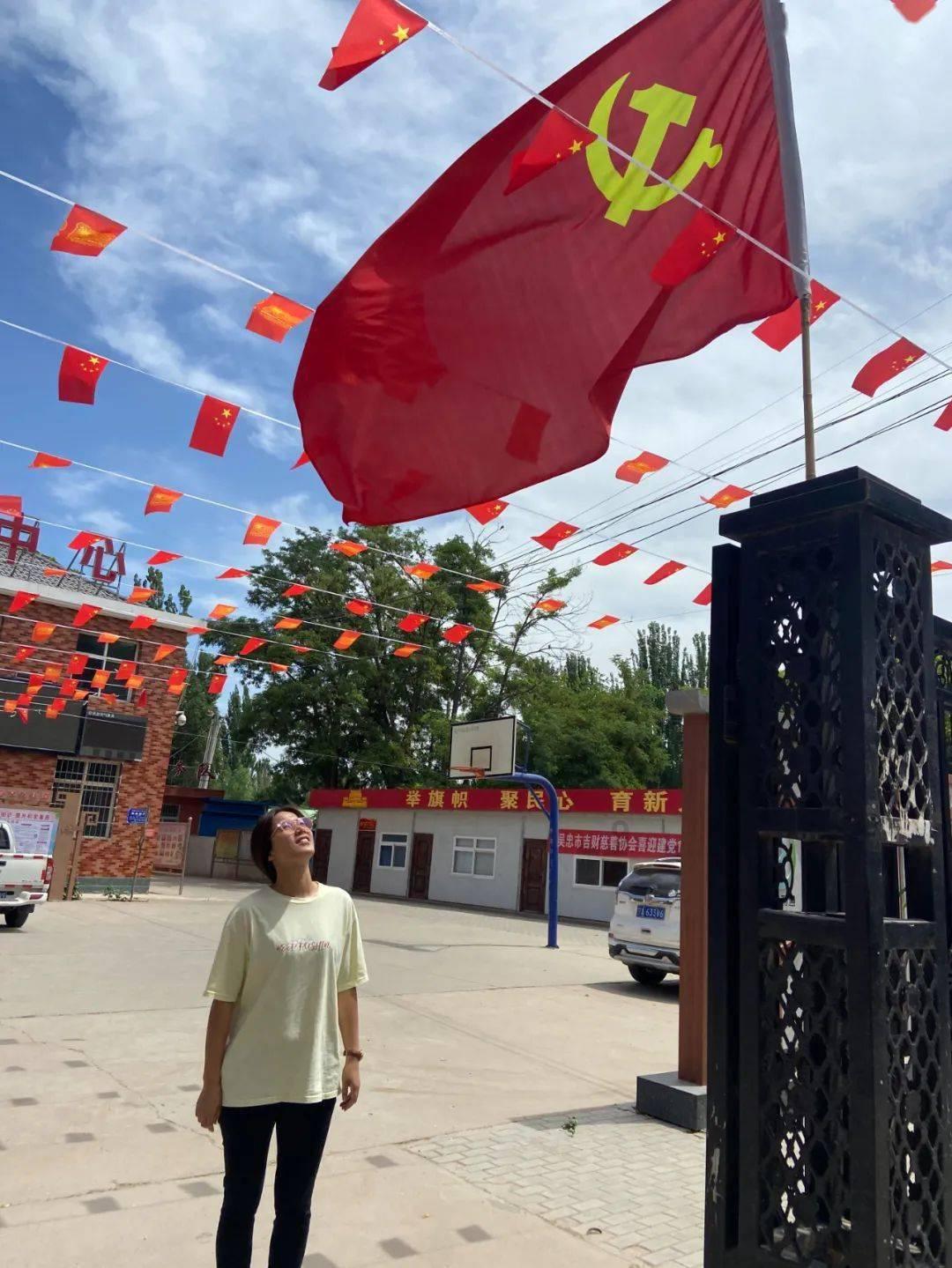 卑鄙的小妖精