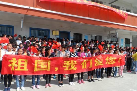萍乡农商银行举办“送戏下乡，与民同乐”系列活动
