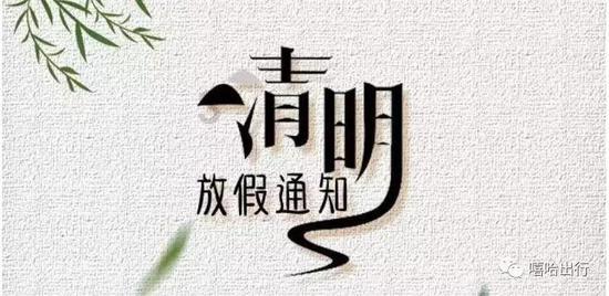 复仇机器人中文版