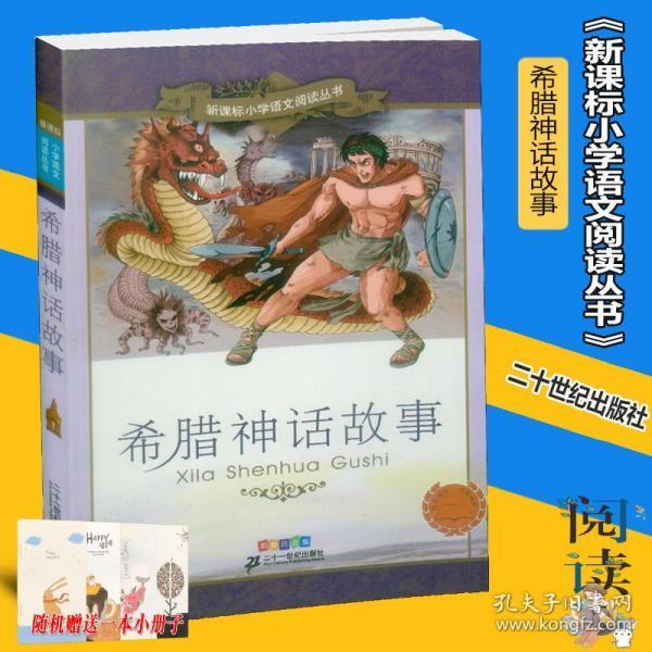 替西帕肽有口服药吗
